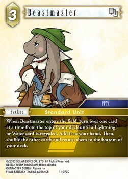 Beastmaster (11-077) Card Front