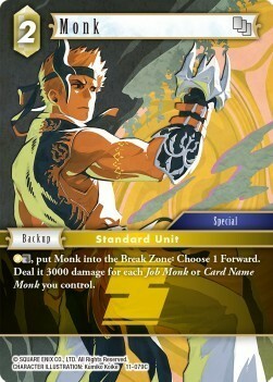 Monk (11-079) Card Front