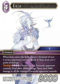 Kuja (11-090) Card Front