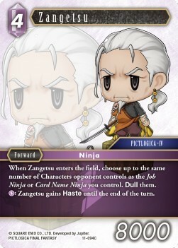 Zangetsu (11-094) Card Front