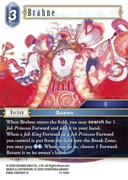 Brahne (11-120) Card Front