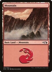 Mountain · 61 061