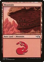Mountain · 59 059