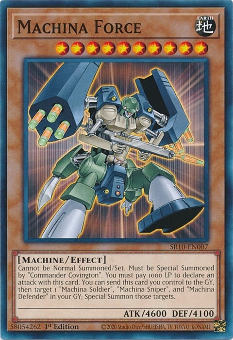Machina Force Card Front
