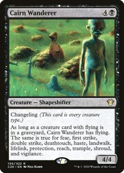 Cairn Wanderer 130