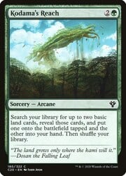 Kodama's Reach 180