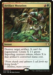 Artifact Mutation 203