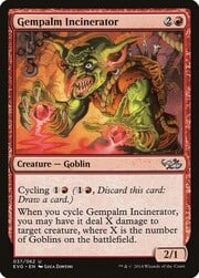 Gempalm Incinerator 037