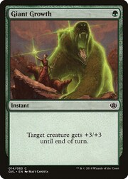 Giant Growth 021