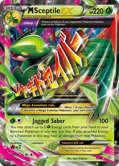 M Sceptile EX Card Front