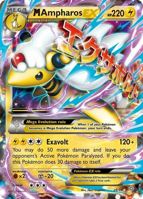 M Ampharos EX Card Front