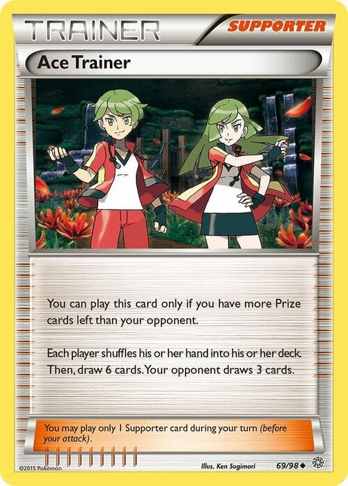 Ace Trainer Card Front