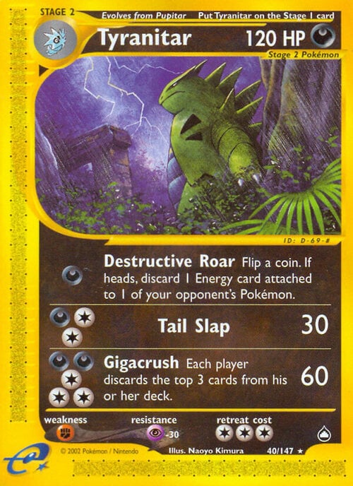 Tyranitar [Gigacrush] Card Front