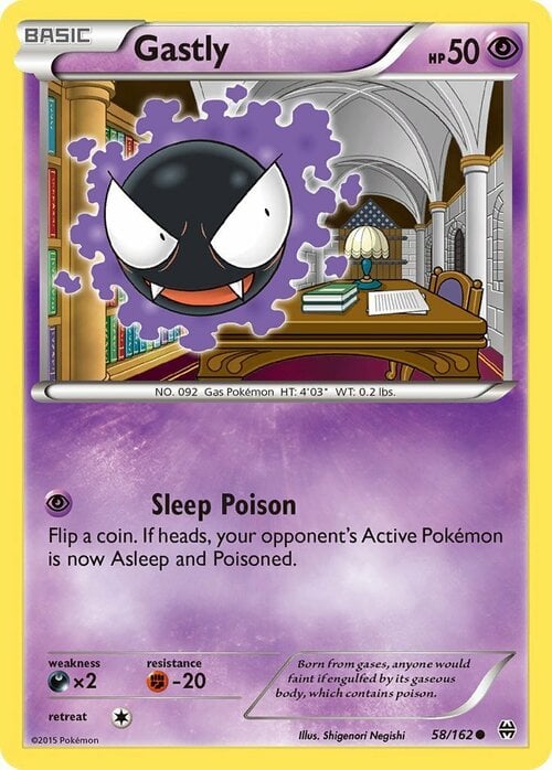 Gastly Card Front