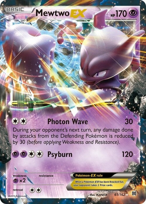 Mewtwo EX Card Front