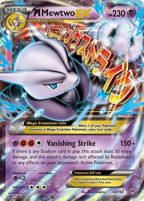 M Mewtwo EX Card Front