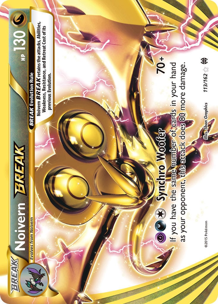normal monster support cards yugioh Yu-Gi-Oh! Normal Monster Support Lot