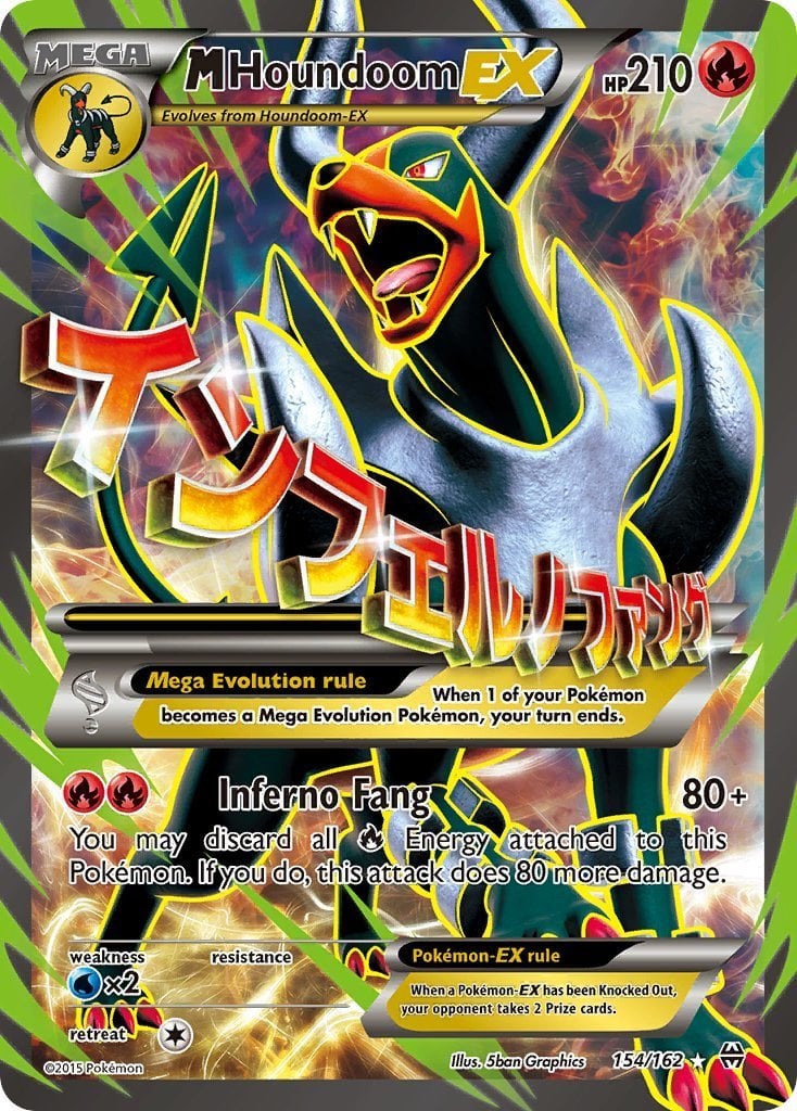 venonat pokemon card value Venonat 63/64 (Light Play) – GoldenFishGames