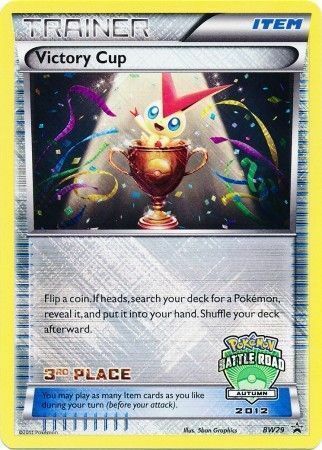 Victory Cup Card Front