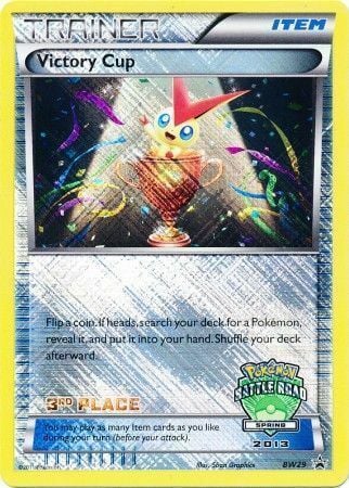 Victory Cup Card Front
