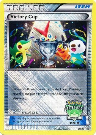 Victory Cup [Spring 2013 stamp] Card Front