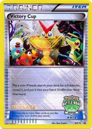 Victory Cup [Spring 2012] Card Front