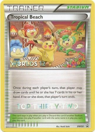 Tropical Beach [Top Thirty-Two] Card Front