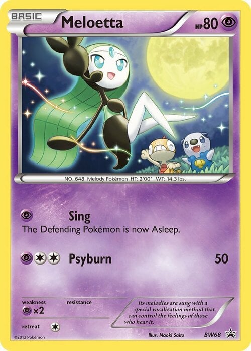 Meloetta Card Front