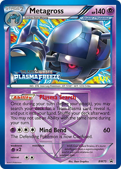 Metagross Card Front
