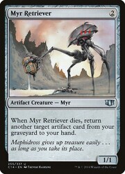 Myr Retriever 255