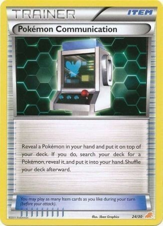 Pokémon Communication Card Front