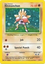 Hitmonchan
