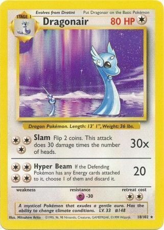 Dragonair [Slam | Hyper Beam] Card Front