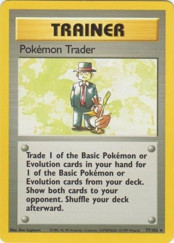 Scambio di Pokémon Card Front