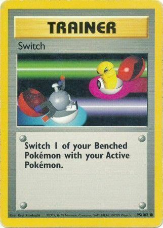 Scambio Card Front