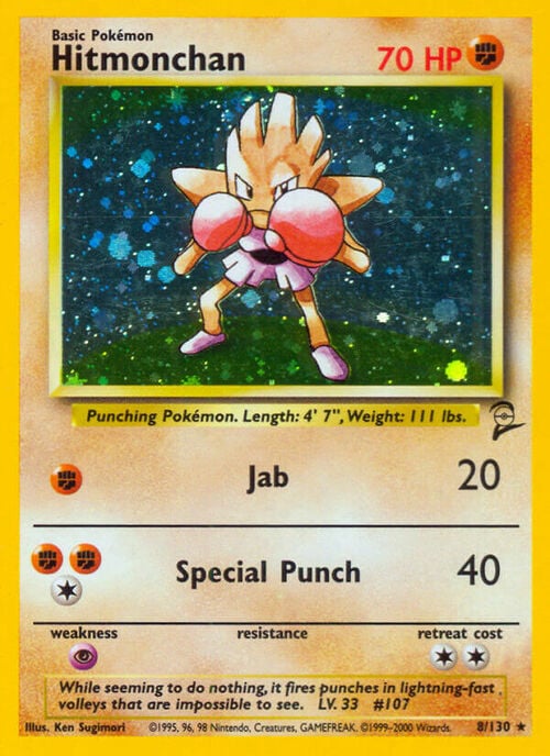 Hitmonchan [Jab | Special Punch] Card Front