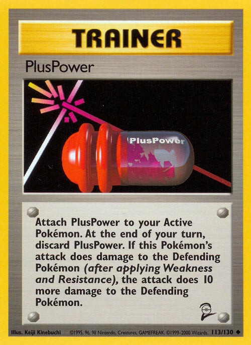 PlusPower Card Front