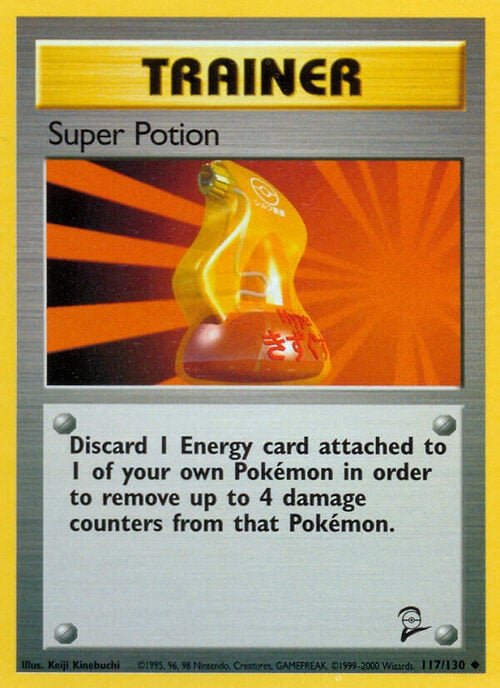 Super Potion Card Front