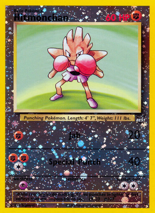 Hitmonchan Card Front