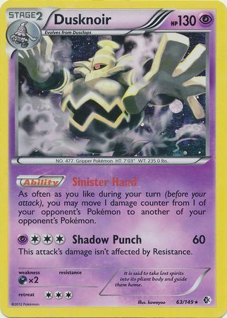 Dusknoir Card Front