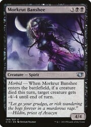 Morkrut Banshee 149