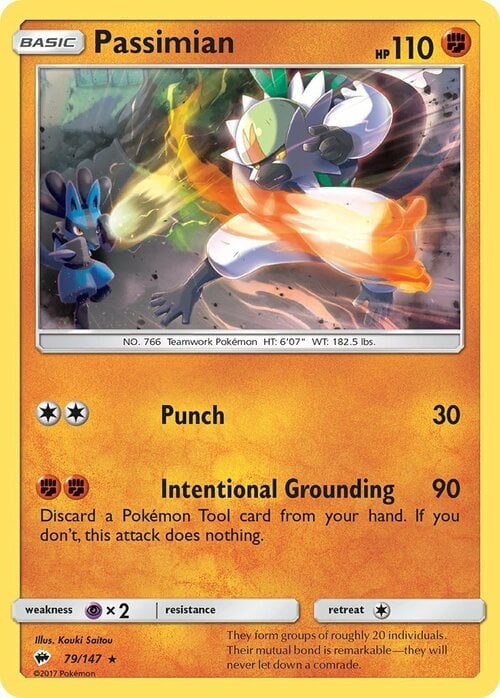 Passimian Card Front