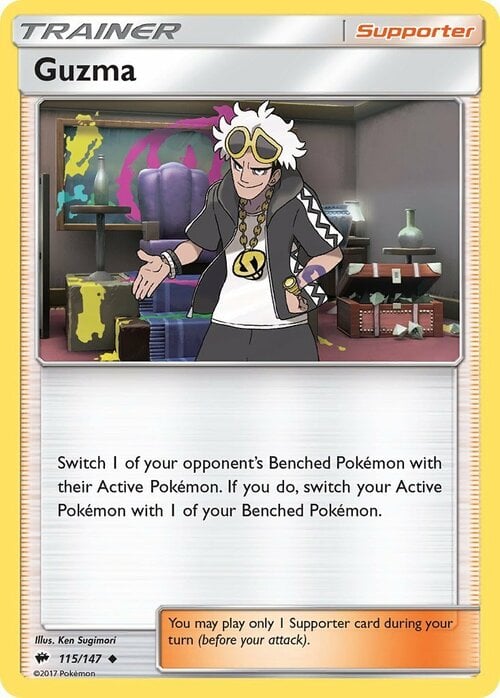 Guzma Card Front
