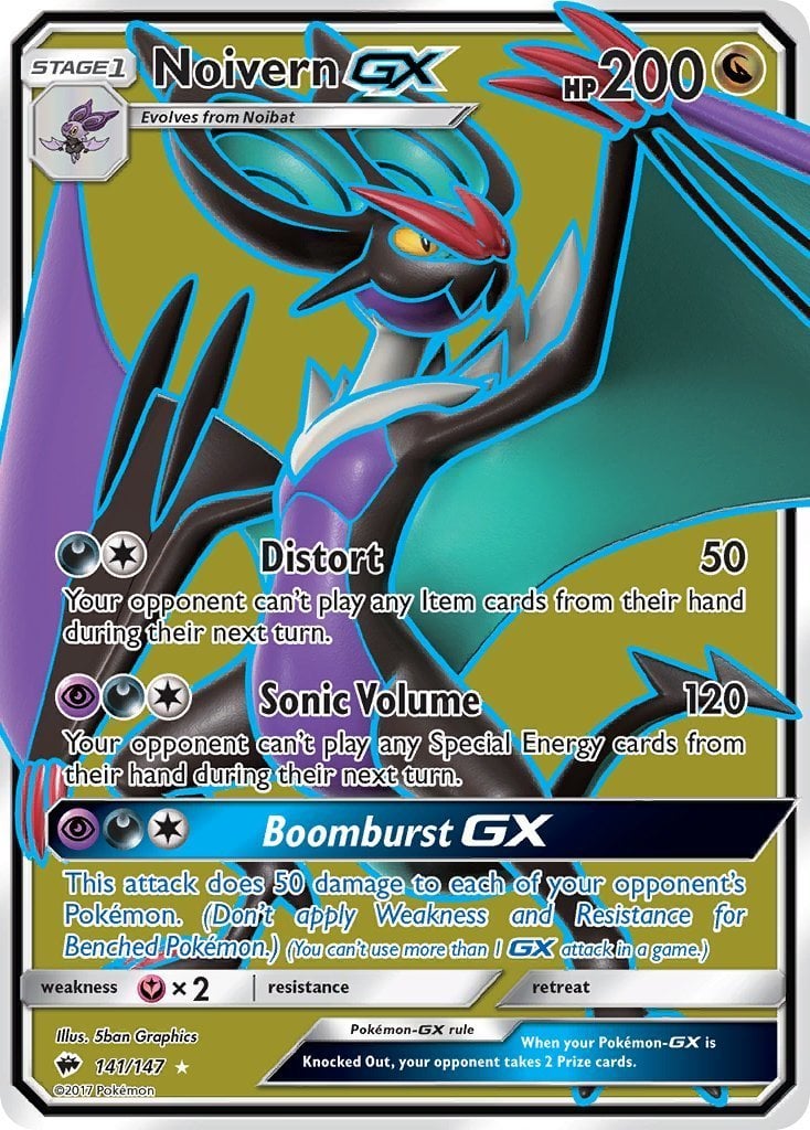 noivern pokemon card price - ex 246/193 - Paldea Evolved (Dont apply Weakness and Resistance for Benched Pokmon.) Psychic Noivern ex #153 Prices |