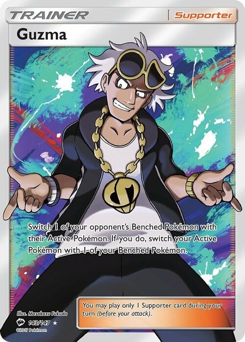 Guzma Card Front