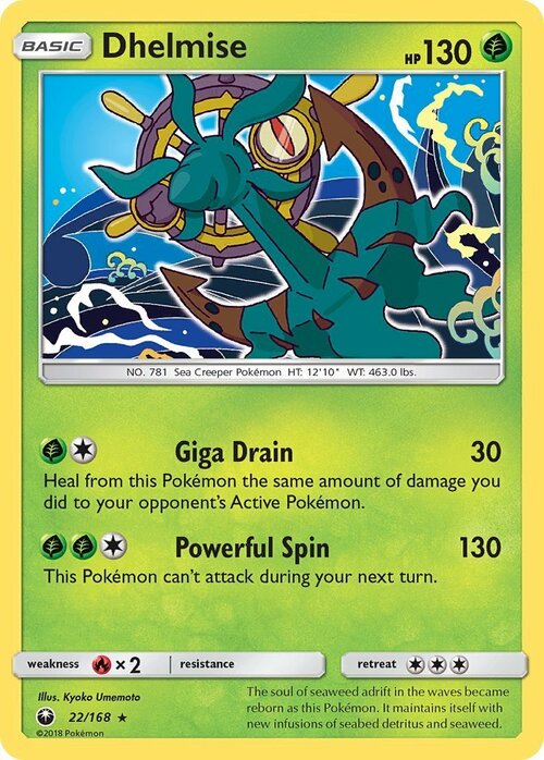 Dhelmise [Giga Drain | Powerful Spin] Card Front