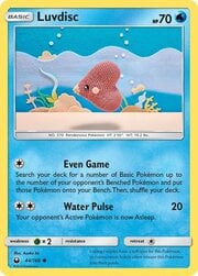 Luvdisc [Even Game | Water Pulse]