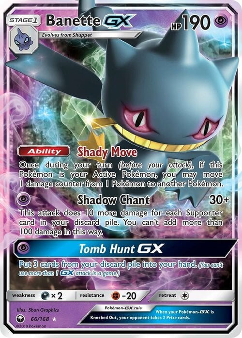 Banette GX Card Front