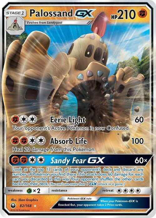 Palossand GX [Eerie Light | Absorb Life | Sandy Fear GX] Card Front