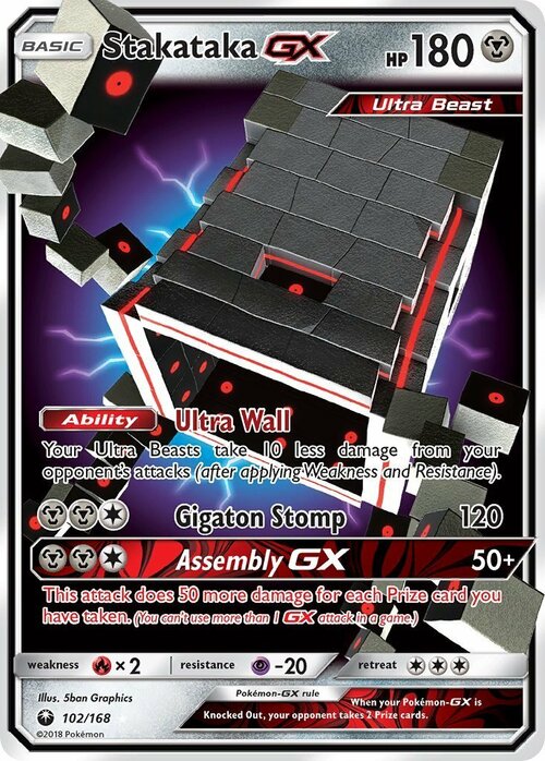 Stakataka GX Card Front